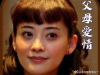 我的天呐 安杰最喜欢的小闺女回来了 但气氛不对 难道是没考好？