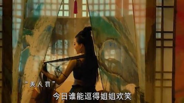 影视:古今四大刑罚,你最害怕哪一个?