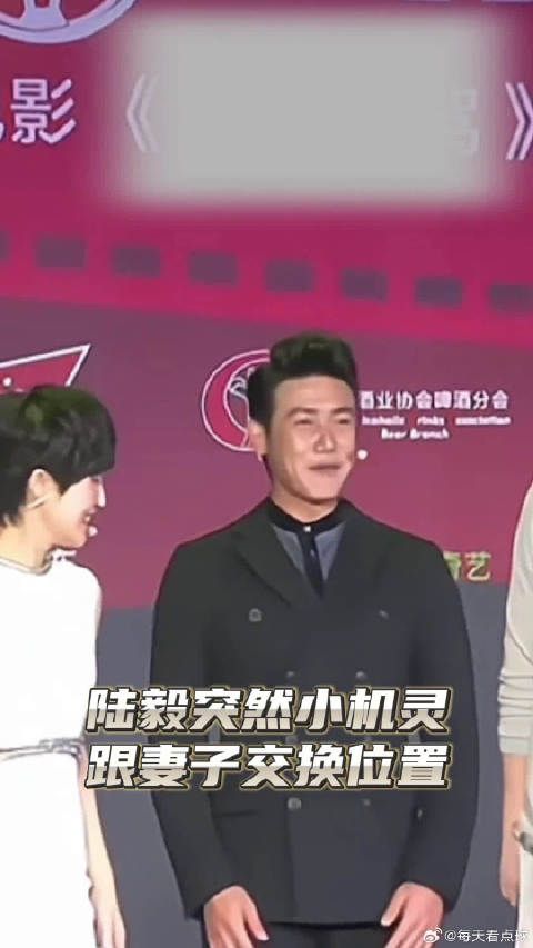 当篮球明星姚明夫妇遇上娱乐明星陆毅夫妻……