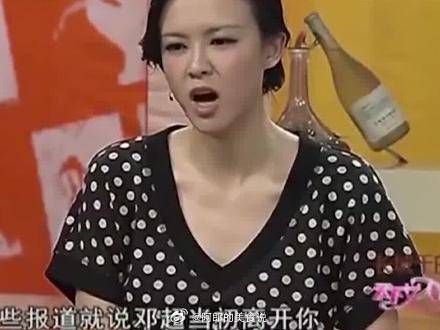 她曾与邓超热恋同居三年,分手多年后再同台,两人却不敢拥抱!