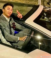 何猷君货真价实的豪门公子！