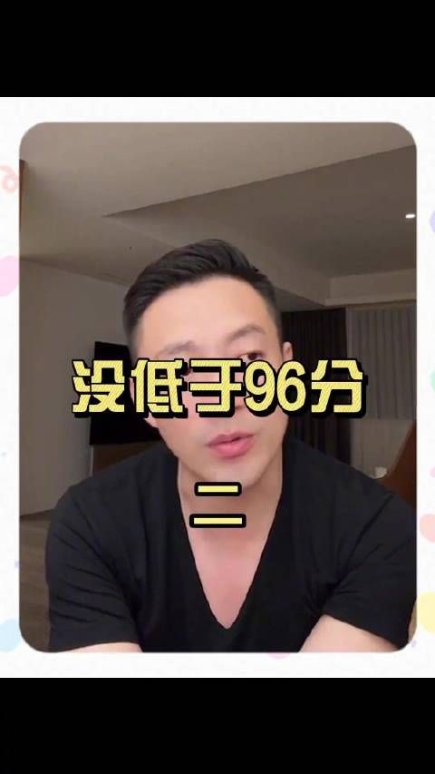 近日,汪小菲在直播中自夸学霸,还透露儿子不是学霸……