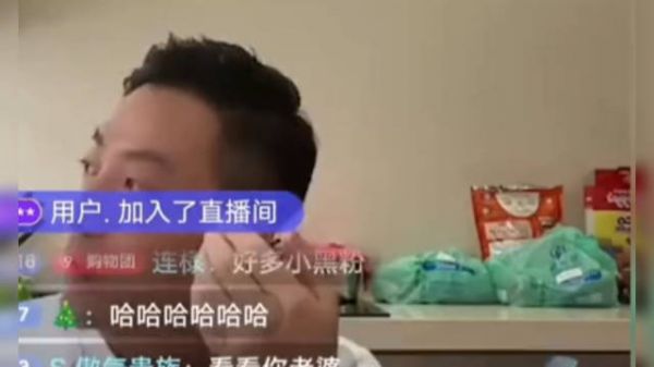 汪小菲昨天直播得知大S疑似怀孕的消息……