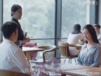 一次相亲换来了一辈子的自卑