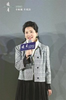 “这个角色太苦了 当初很怕体力吃不消”