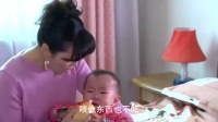 心机女抢走老总，如今见他前妻，日子比自己好10倍