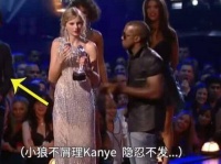 那晚小狼真正想做的事是