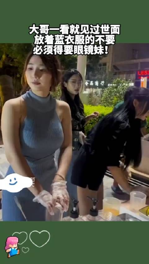 大哥一看就见过世面呀