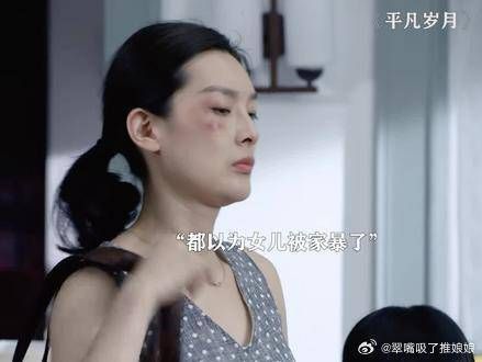 床头打架床尾和,这才是真爱