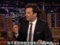 霉霉：我当时真想找个洞钻进去！