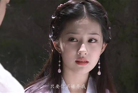 人间绝色也不过如此了,美哭了