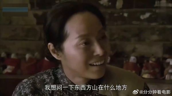 女战士百姓家借宿，一瞧绣花鞋泪崩：竟是失联多年的女儿
