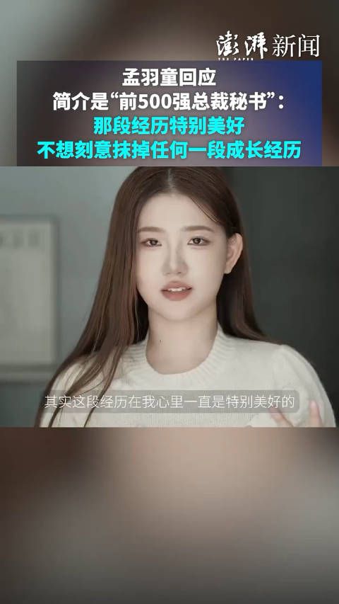 否定自己怎么了,成长中,错误的自己有很多……