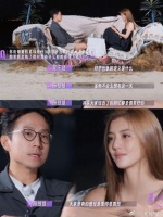 施伯雄偏偏在这个问题上使用了母语……