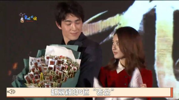 赵丽颖6位“老公”，一个比一个名气大，最后一位真爱却现状惨淡 林更新