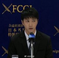 据台媒，艺人江宏杰与福原爱离婚后，去年7月日本东京召开国际记者会…