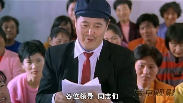 赵本山经典喜剧片《男妇女主任》,全程爆笑,15分钟看完