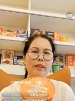 前两天热搜后，汪小菲保姆也开始直播带货了，帮汪小菲买酸辣粉…