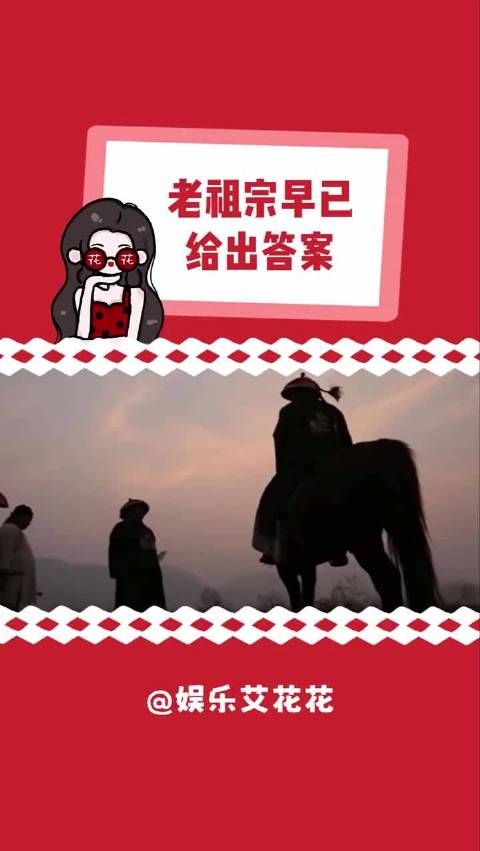 年龄不是他们的免死金牌 河北邯郸 未成年 老祖宗的智慧
