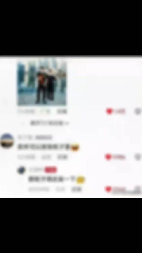 家属感氛围太绝了!原来大头看到这张牵手的照片啦!