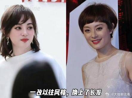现身线下活动,41岁娘娘这造型状态有回春吗?
