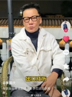 李国庆向宗馥莉道歉，没有说她用公关拉踩农夫山泉的意思…