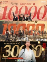 赵丽颖这算不算是统一三大平台的女人了？ 无论在哪个平台播都能爆剧