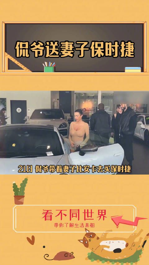 这种对待妻子的方式,敢问那个女人不痴迷?
