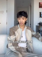 恩利称穿着受伊能静庾澄庆影响，8岁就没人告诉自己怎么穿衣服