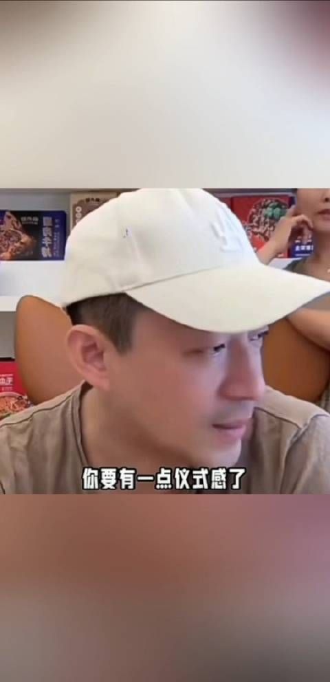 汪小菲直播说给新女友喜提大钻戒，最重要说了一句：“我愿意”！