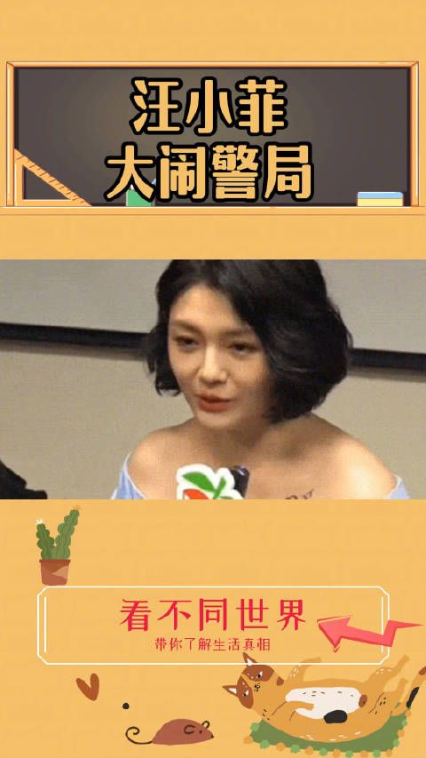 熙媛再婚小幸福,小菲挫败找新友, 吃瓜夫妻官司闹,网友原创打油诗