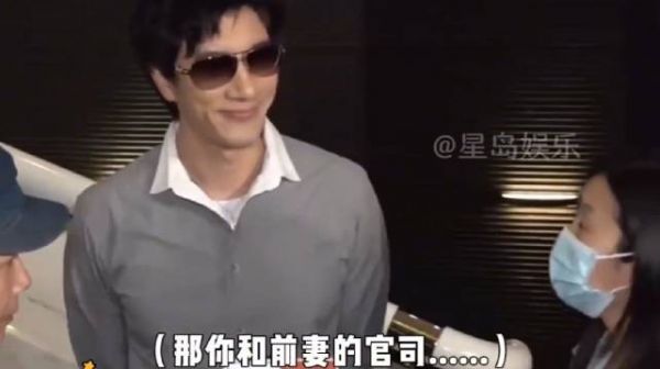 王力宏听到前妻二字的反应,一秒闪人光速离场