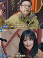 李菲儿成绩倒数第一，撕下了多少人的真面目！