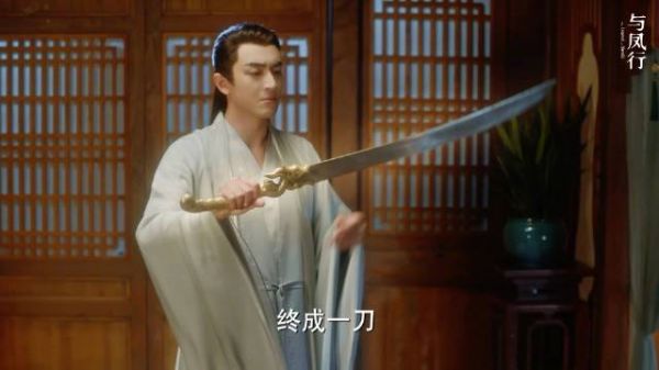 惹到我，你算是踢到钢板啦！