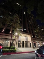 王力宏和李靓蕾的豪宅，离婚了归女方所有吧… 吾疆，这个名字取得真好