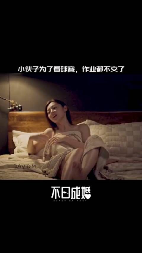 球赛重要还是女友重要?该怎么选?