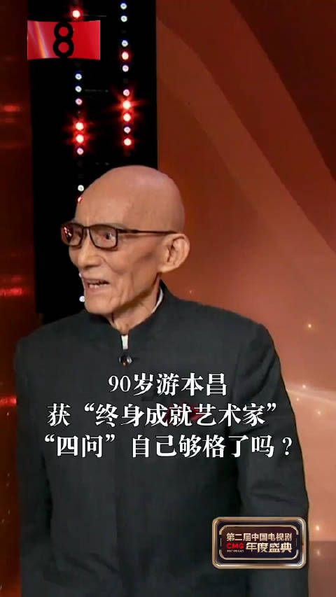 游本昌这话不仅让李雪琴提壶灌顶,也让我备受震撼呀…