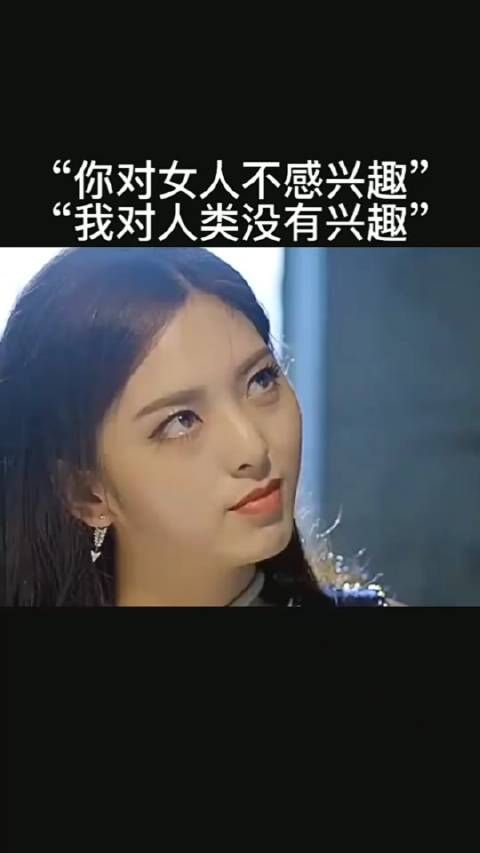 遇到这样的男人,也是醉了!