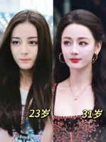 她真的是应了老人那句话…！