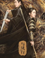 因为影视剧，他们想与大陆主动走近