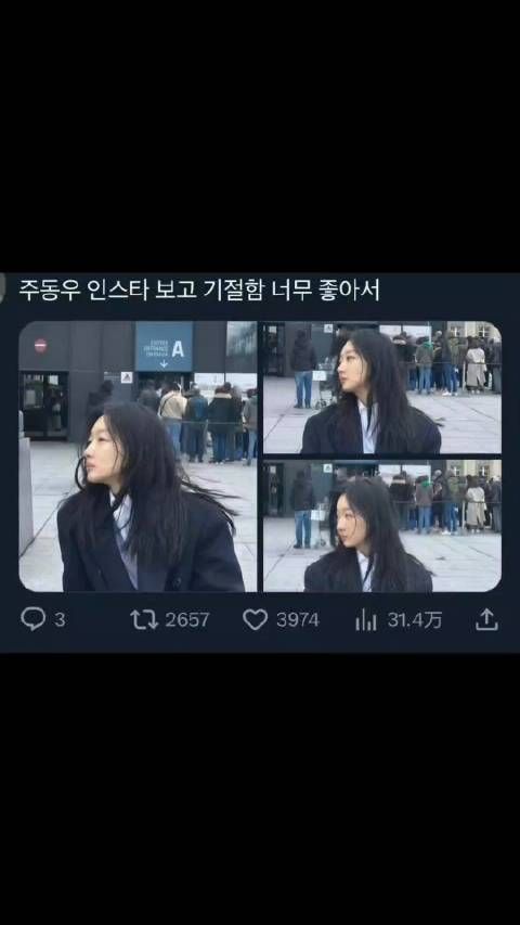 周冬雨素颜照在韩国推特火了!真的好漂亮啊!