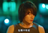 言承旭与林志玲恋爱17年，却因一句话痛失所爱，最终败给了黑骑士！