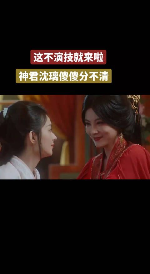 果然是两口子,都贱嗖嗖的
