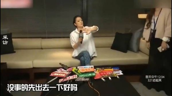 其他明星说这段话可能会被黑耍大牌,但巩俐说了就是霸气,经典清场采访回顾