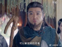 守护世界上最好的师徒！