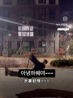 大家 一定要跟年下交往看看喔～～～～～ 一定哦