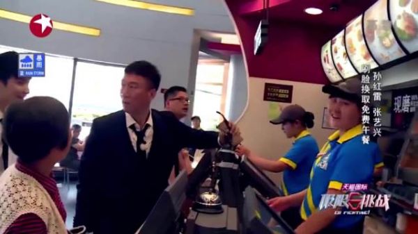 孙红雷身无分文,竟到饭店“刷脸”吃饭!脸皮厚当真走哪都饿不到!
