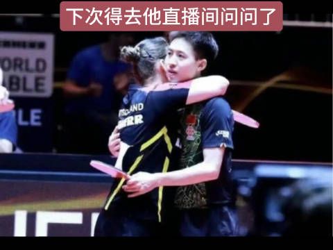 你看他,另外一只手不懂放哪里,不想某头,直接抱住拉怀里,幸福来得太蒙了…