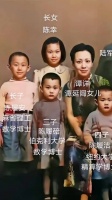 陈诚的全家福，四个儿子全是知名大学的理工科博士