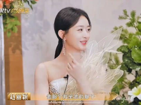 天哪,林更新坐立不安,小鹿乱撞 好嗑哦